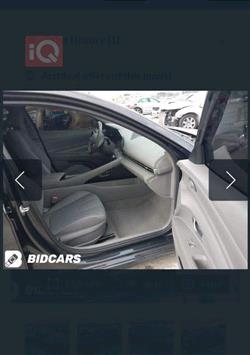 هیۆندای ئەلەنترا